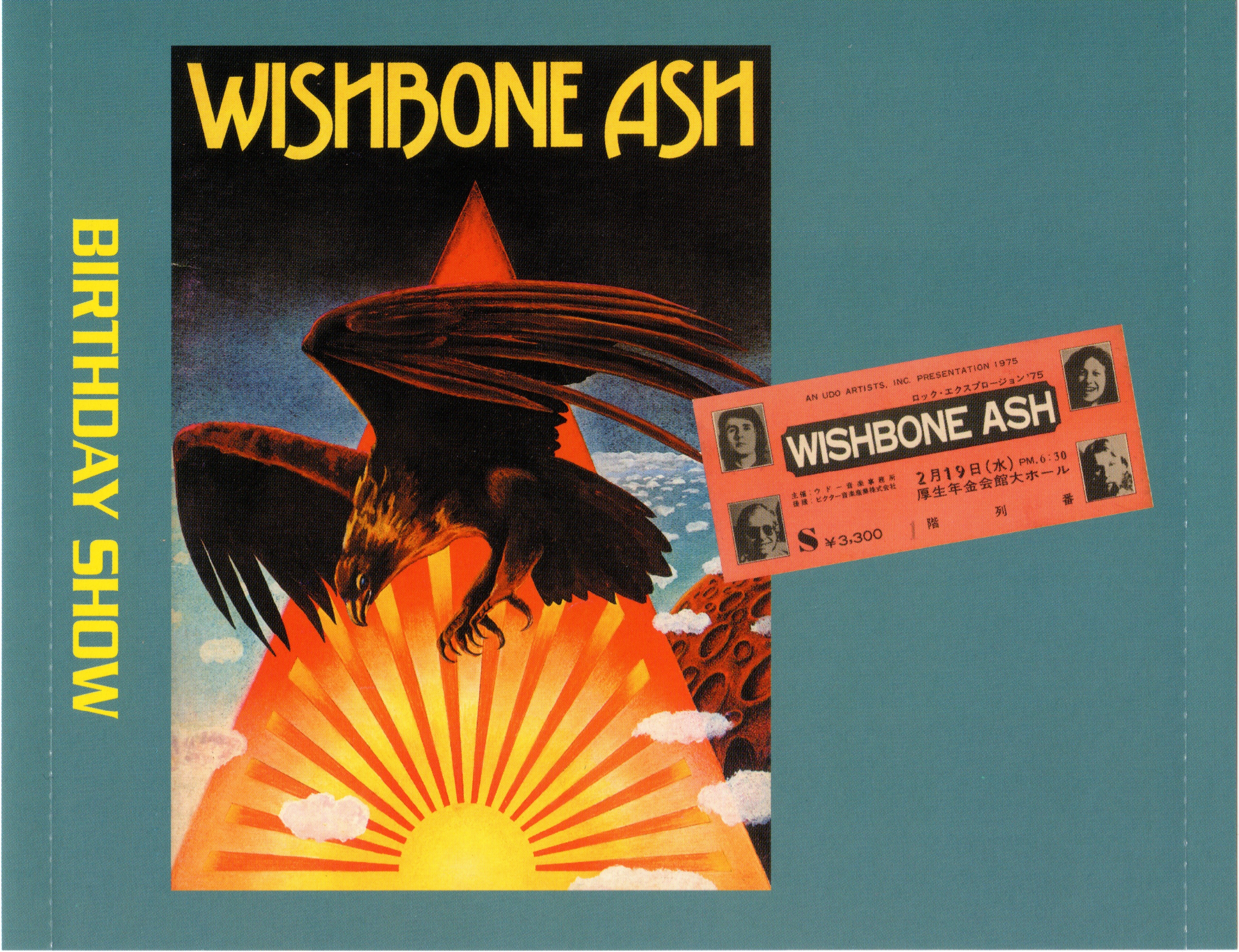WishboneAsh1975-02-19KoseinenkinHallOsakaJapan (5).jpg